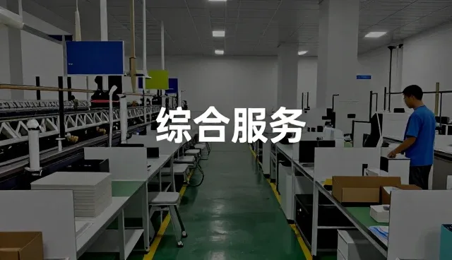 高纯度乳化剂